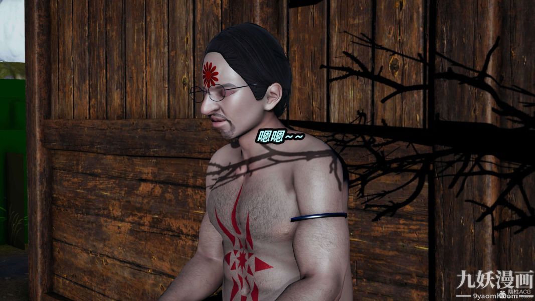 [3D]逆轉第一季[完整版]第24章【第04话】