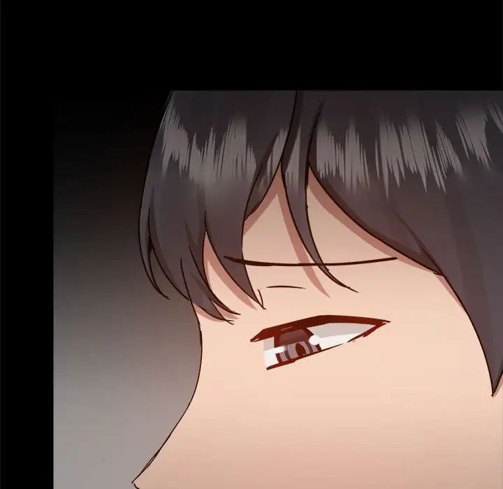 愛玩遊戲的女人們第71話