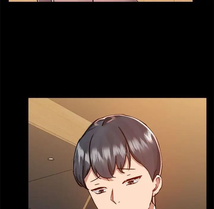 爱玩游戏的女人们第71话