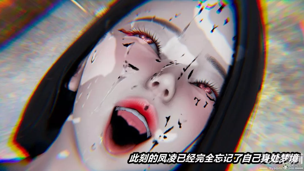 [3D]逆转第一季[完整版]-第24章【第04话】 - 图片 31