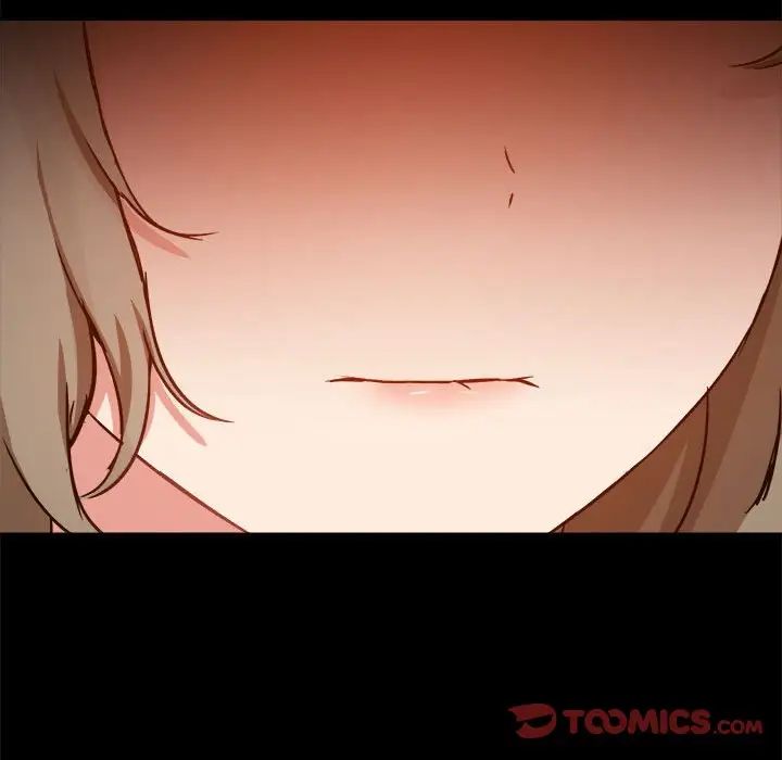 愛玩遊戲的女人們第71話