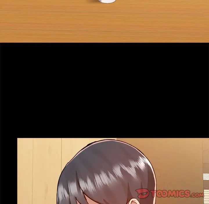 爱玩游戏的女人们第71话