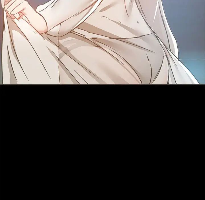 爱玩游戏的女人们第72话