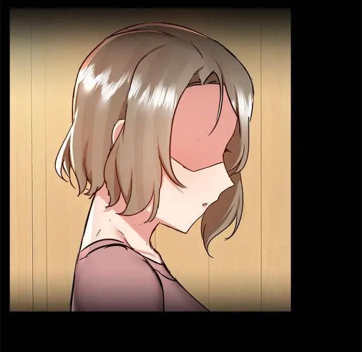 爱玩游戏的女人们第72话