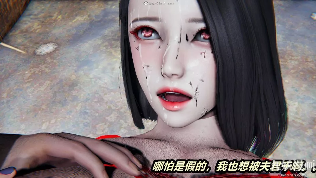 [3D]逆轉第一季[完整版]第24章【第05话】