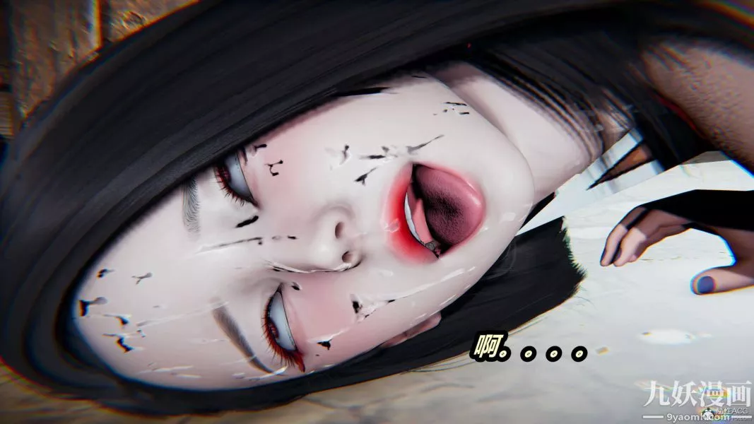 [3D]逆轉第一季[完整版]第24章【第05话】