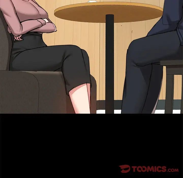 爱玩游戏的女人们第72话