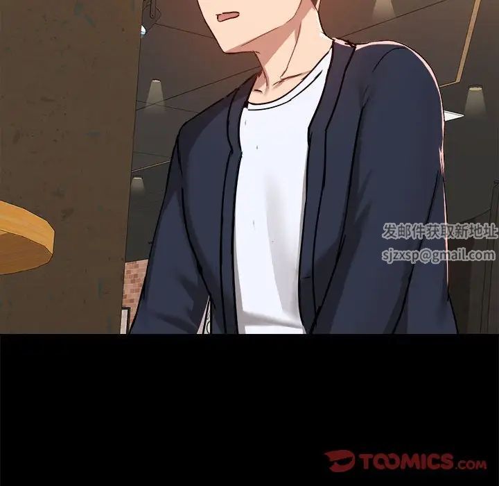 爱玩游戏的女人们第72话