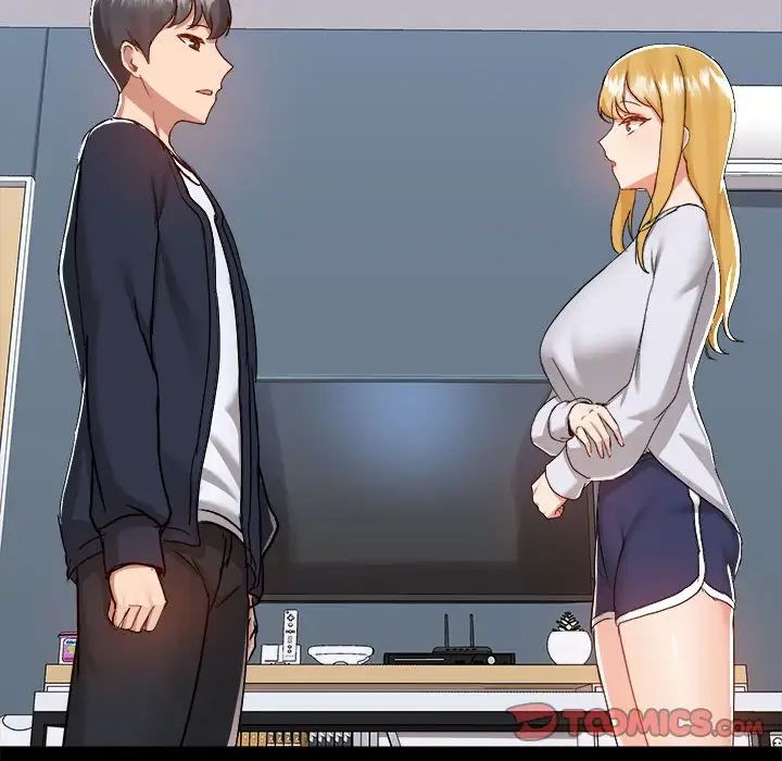 爱玩游戏的女人们第72话