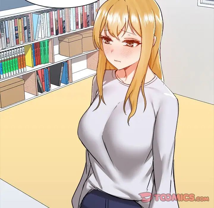 爱玩游戏的女人们第72话