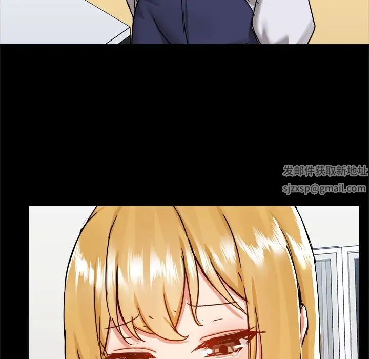 爱玩游戏的女人们第72话