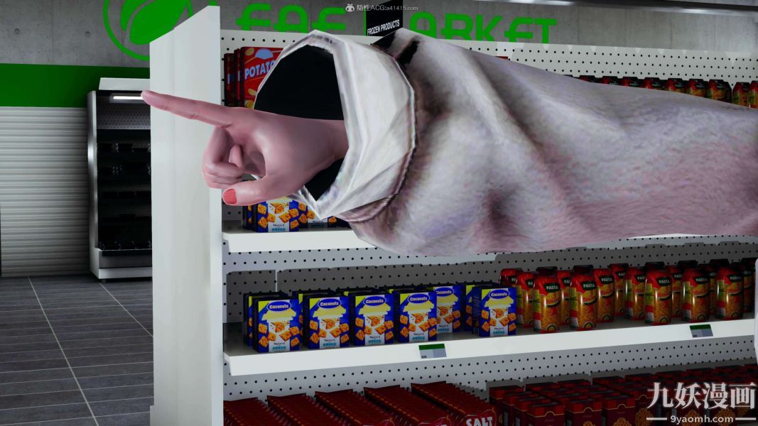 [3D]逆转第一季[完整版]第25章【第01话】