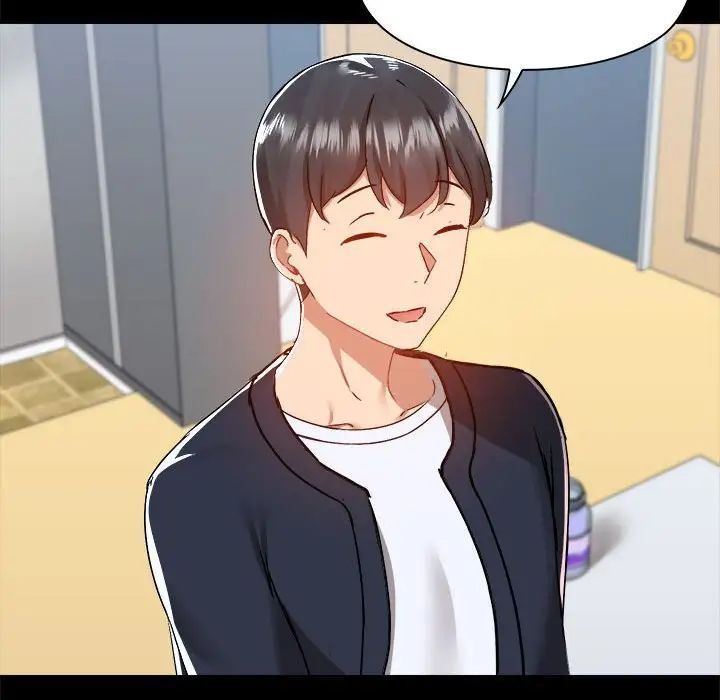 爱玩游戏的女人们第72话