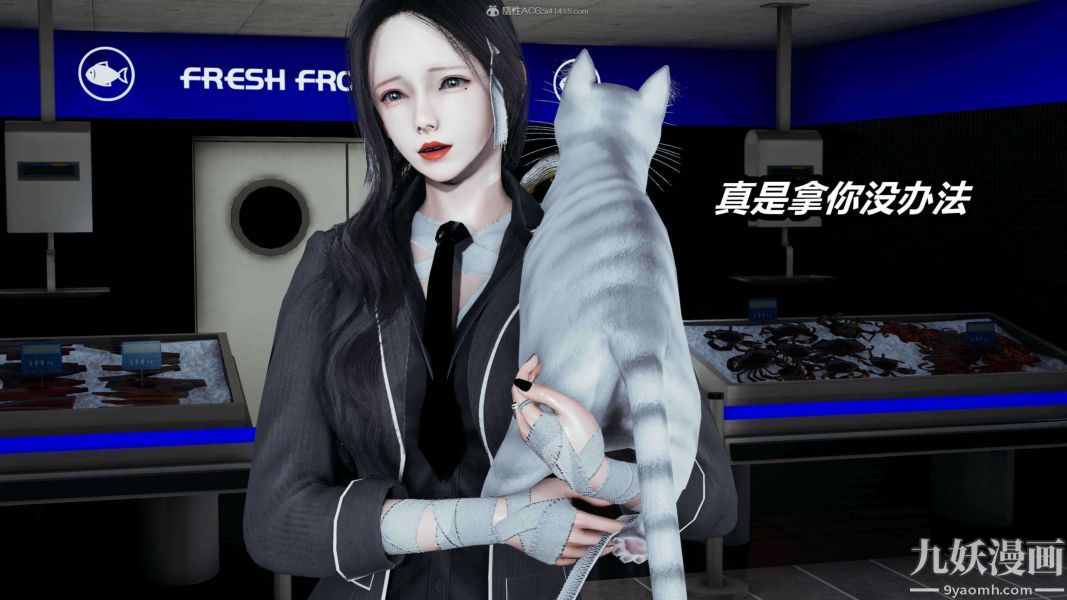 [3D]逆转第一季[完整版]第25章【第01话】