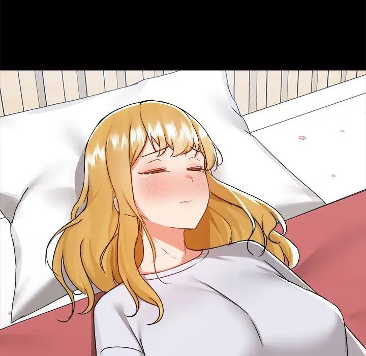 爱玩游戏的女人们第73话