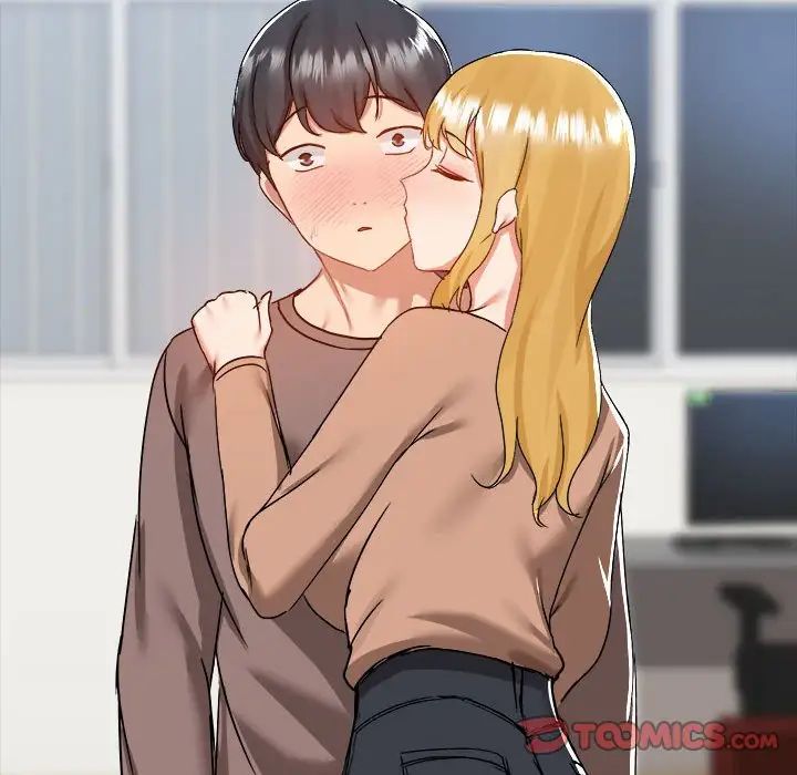 愛玩遊戲的女人們第73話