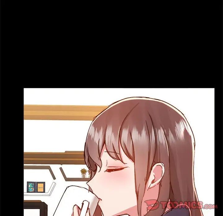 爱玩游戏的女人们第73话