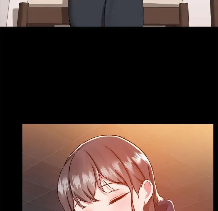 愛玩遊戲的女人們第73話