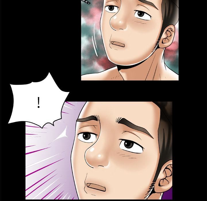 妻子的情人第52话