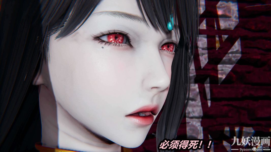 [3D]逆转第一季[完整版]第25章【第03话】