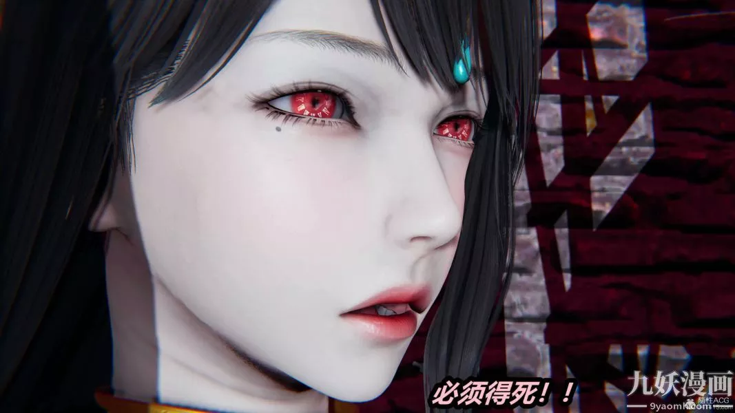 [3D]逆轉第一季[完整版]第25章【第03话】