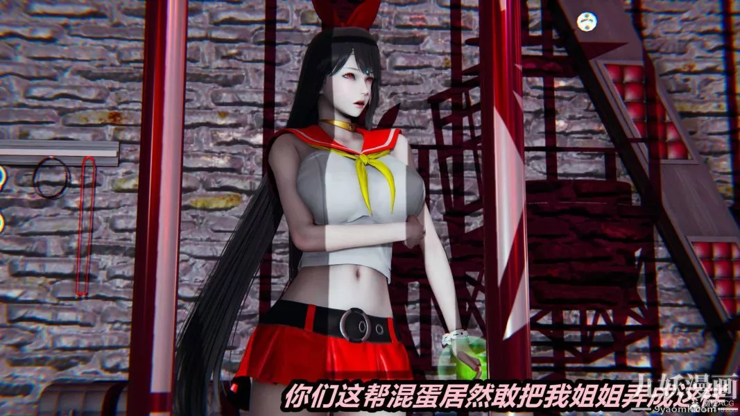 [3D]逆转第一季[完整版]-第25章【第03话】 - 图片 14