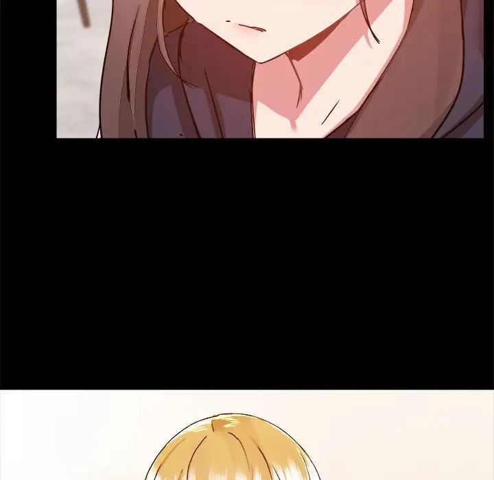 爱玩游戏的女人们第73话