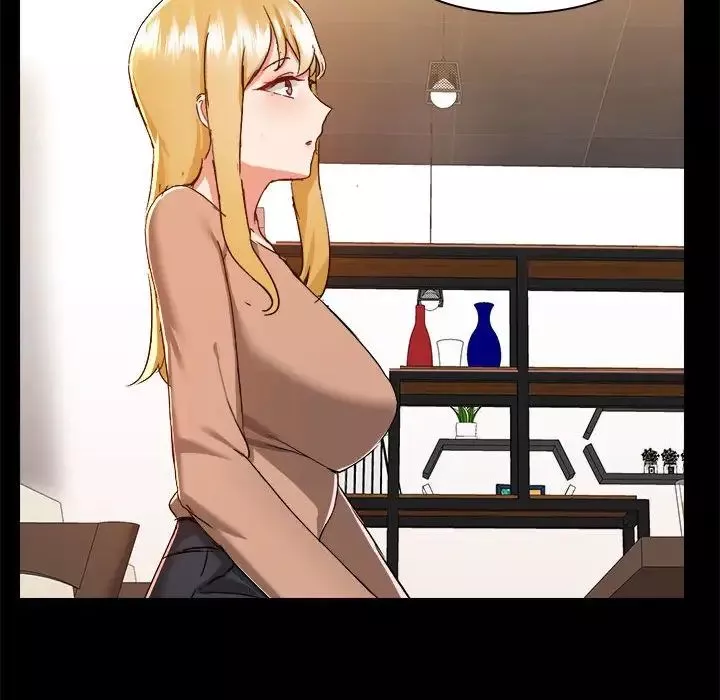 愛玩遊戲的女人們第73話