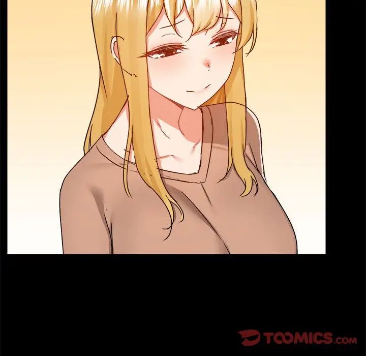 爱玩游戏的女人们第73话