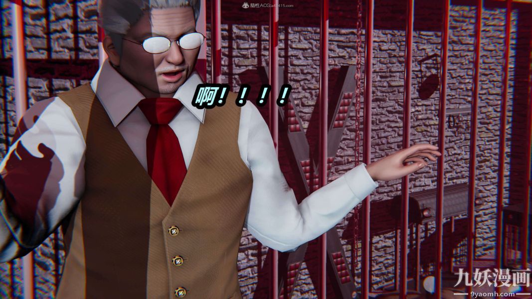 [3D]逆转第一季[完整版]第25章【第03话】