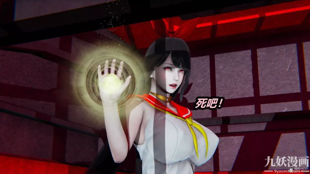 [3D]逆轉第一季[完整版]第25章【第03话】
