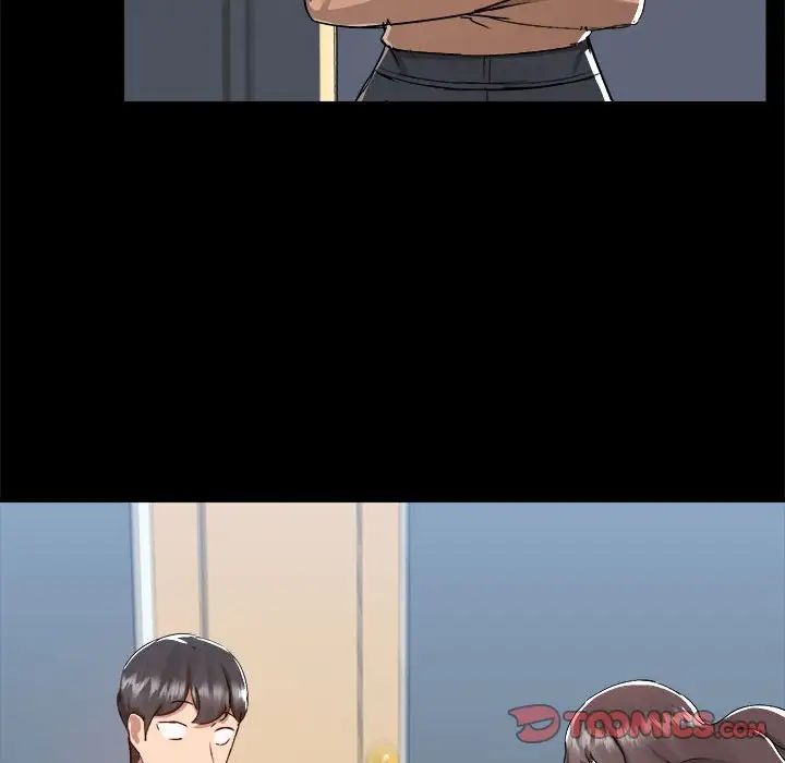 爱玩游戏的女人们第73话