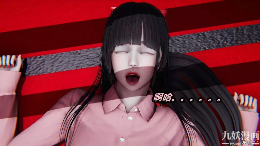 [3D]逆轉第一季[完整版]第25章【第04话】