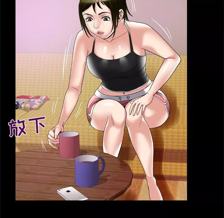 妻子的情人-第53话 - 图片 19