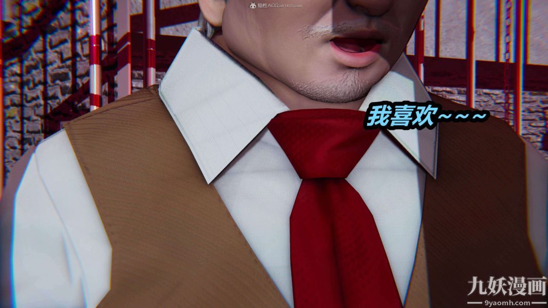 [3D]逆转第一季[完整版]第25章【第05话】