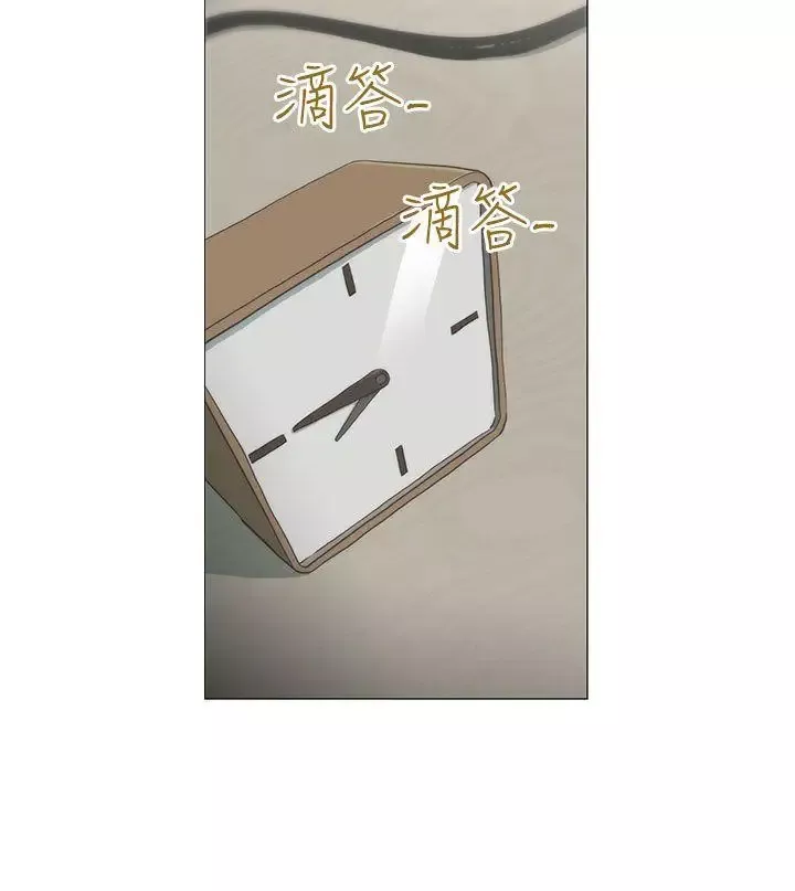 蛇精潮穴第4話