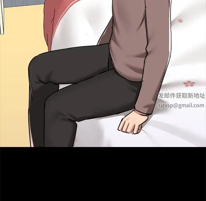 爱玩游戏的女人们第74话