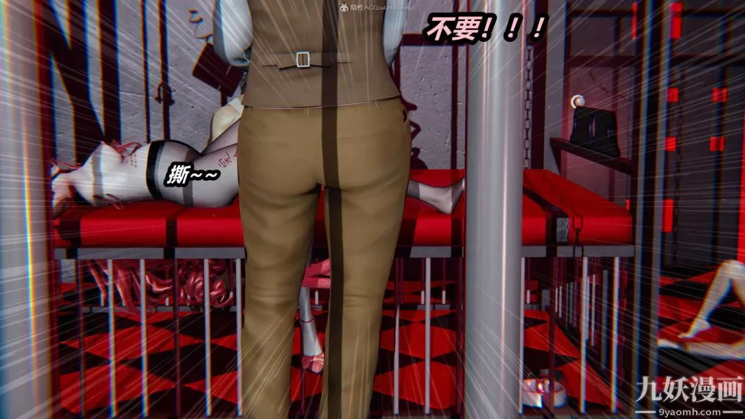 [3D]逆轉第一季[完整版]第25章【第05话】