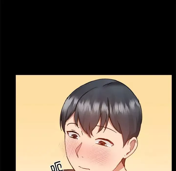 爱玩游戏的女人们-第74话 - 图片 94