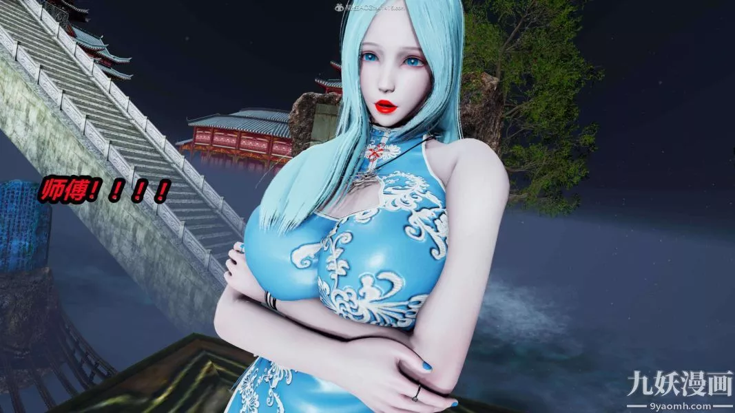 [3D]逆轉第一季[完整版]第26章【第01话】