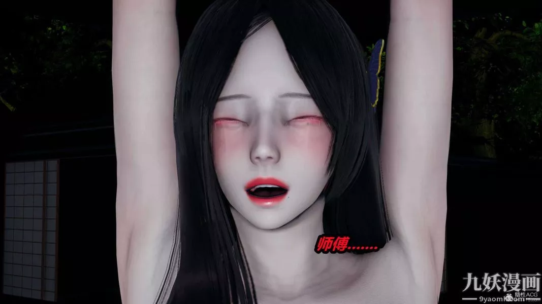 [3D]逆转第一季[完整版]-第26章【第01话】 - 图片 34