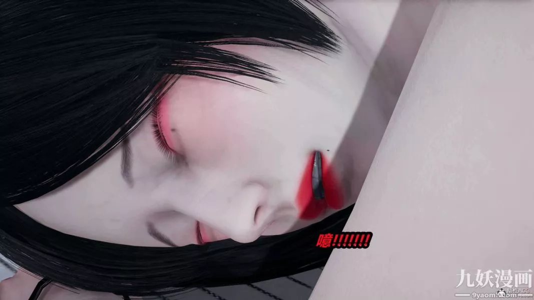 [3D]逆轉第一季[完整版]第26章【第01话】