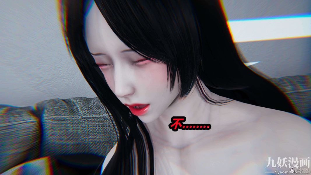 [3D]逆转第一季[完整版]第26章【第02话】