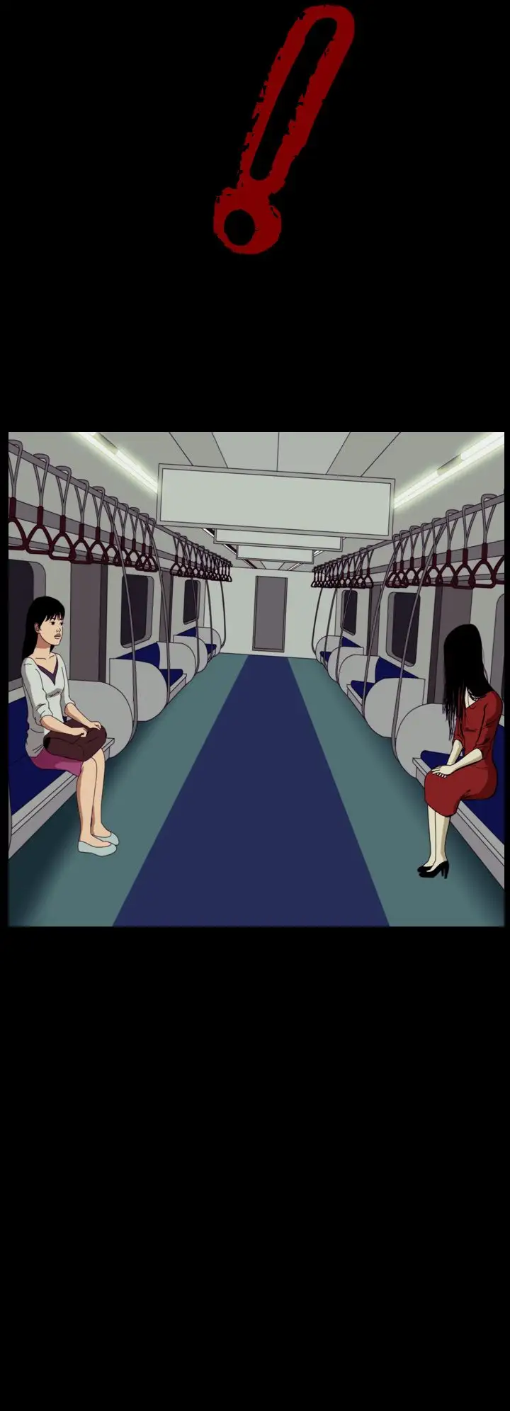 恐怖秀第55话特别篇1