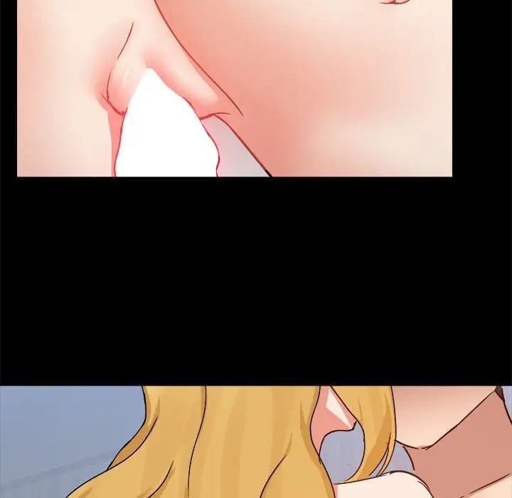 爱玩游戏的女人们第75话