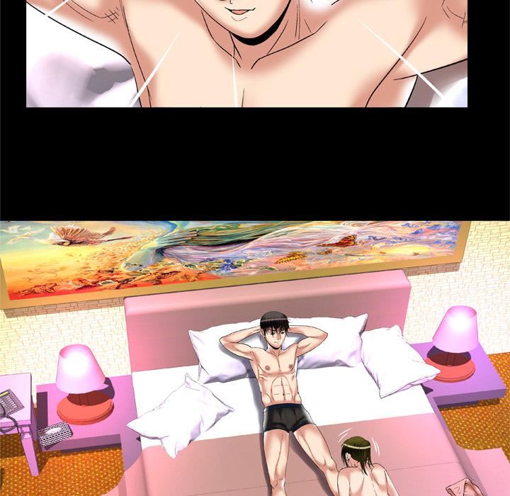 妻子的情人第54話