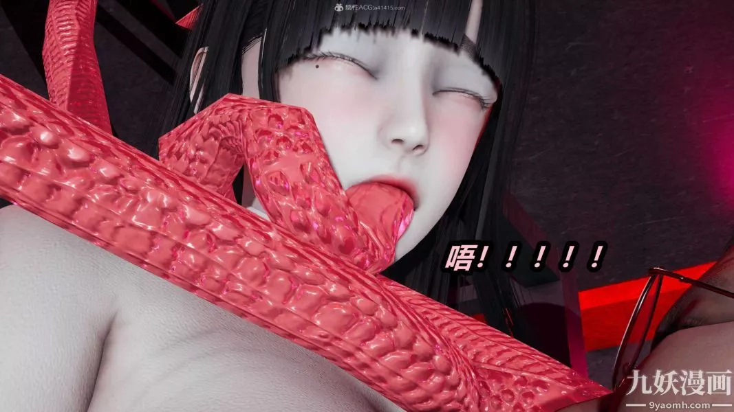 [3D]逆转第一季[完整版]-第26章【第03话】 - 图片 38