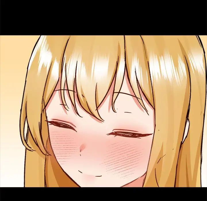 爱玩游戏的女人们第76话