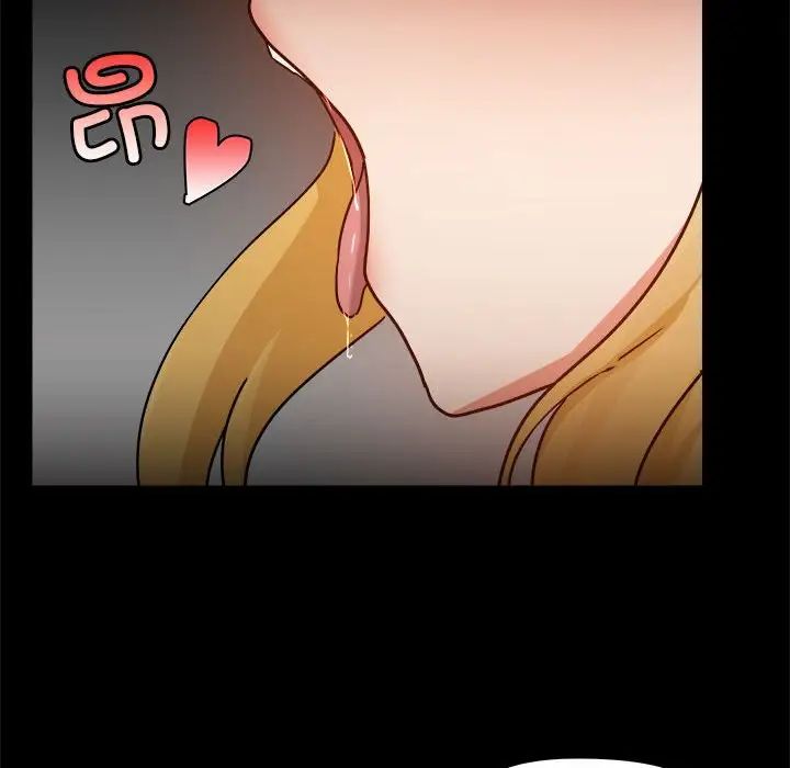 爱玩游戏的女人们第76话