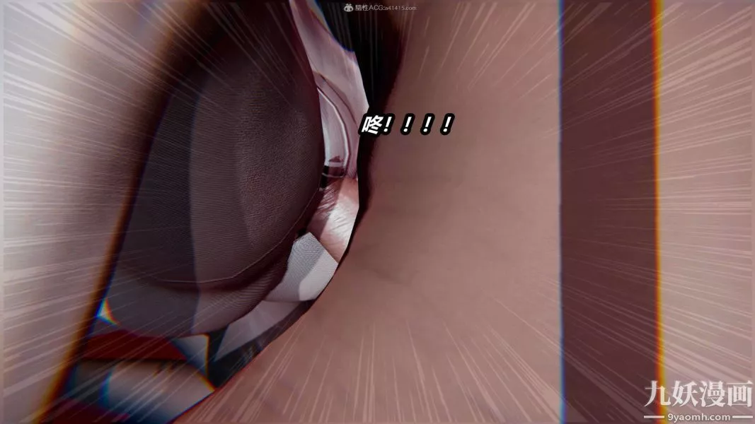 [3D]逆轉第一季[完整版]第26章【第04话】